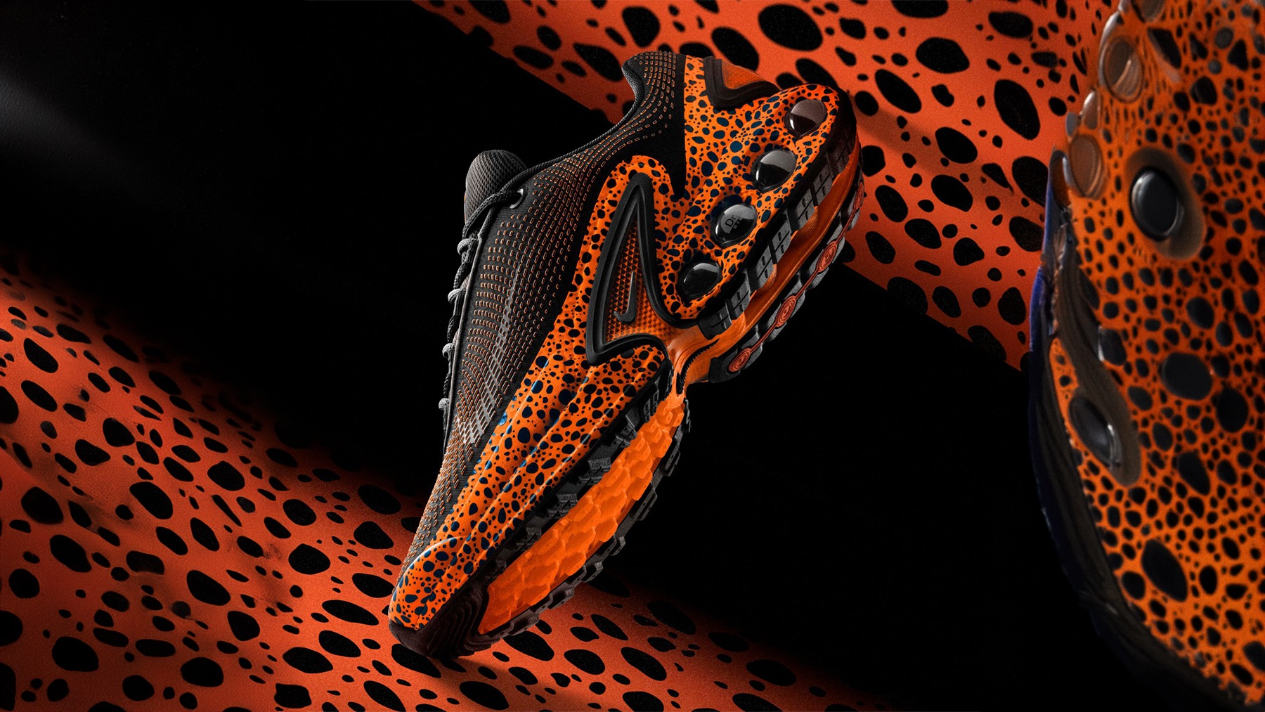 Air Max DN